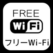 wi-fi