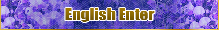 English Enter